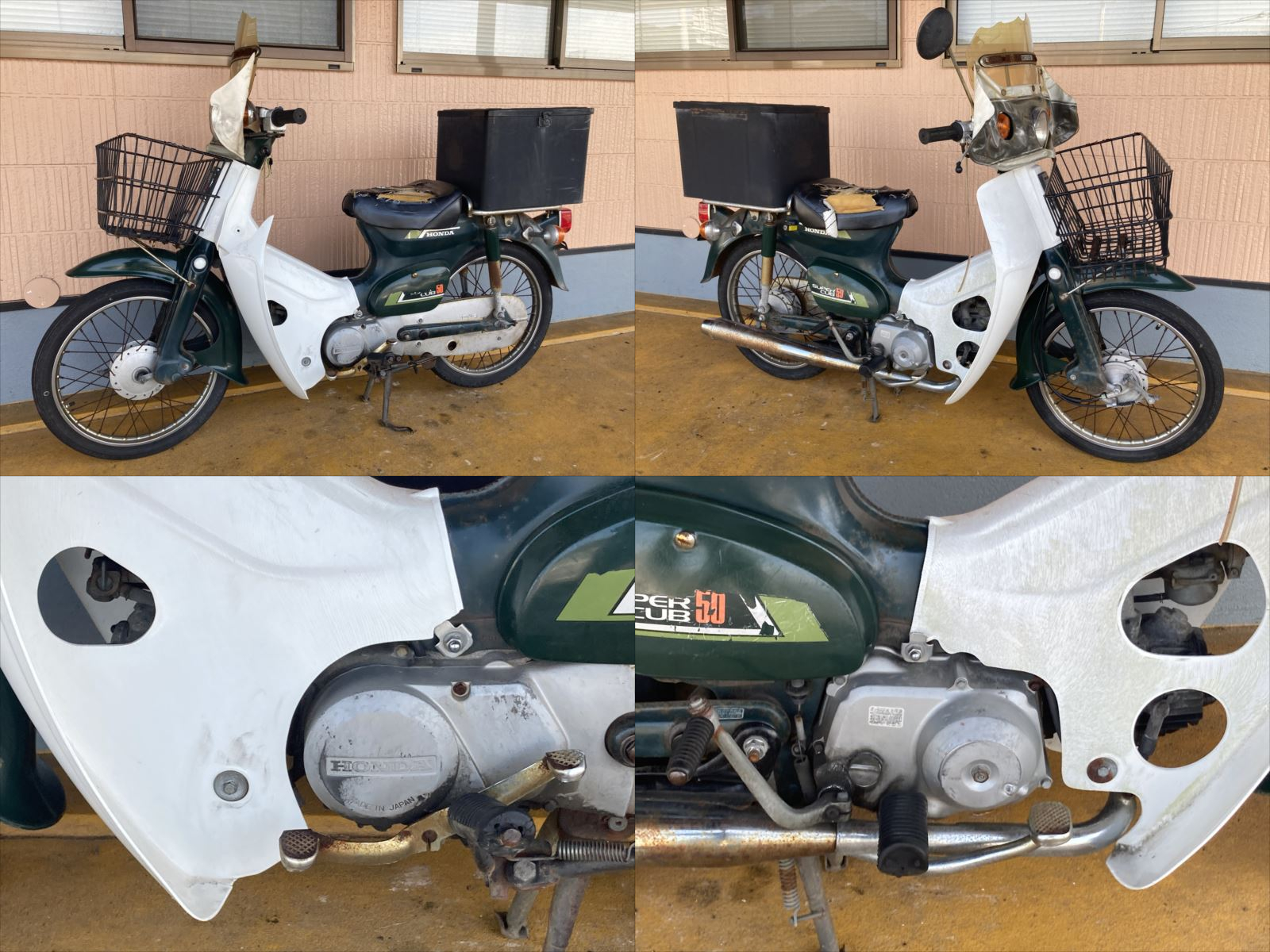 G11-0701 ホンダ C50 スーパーカブ チェーンアジャスター 純正品 パーツ